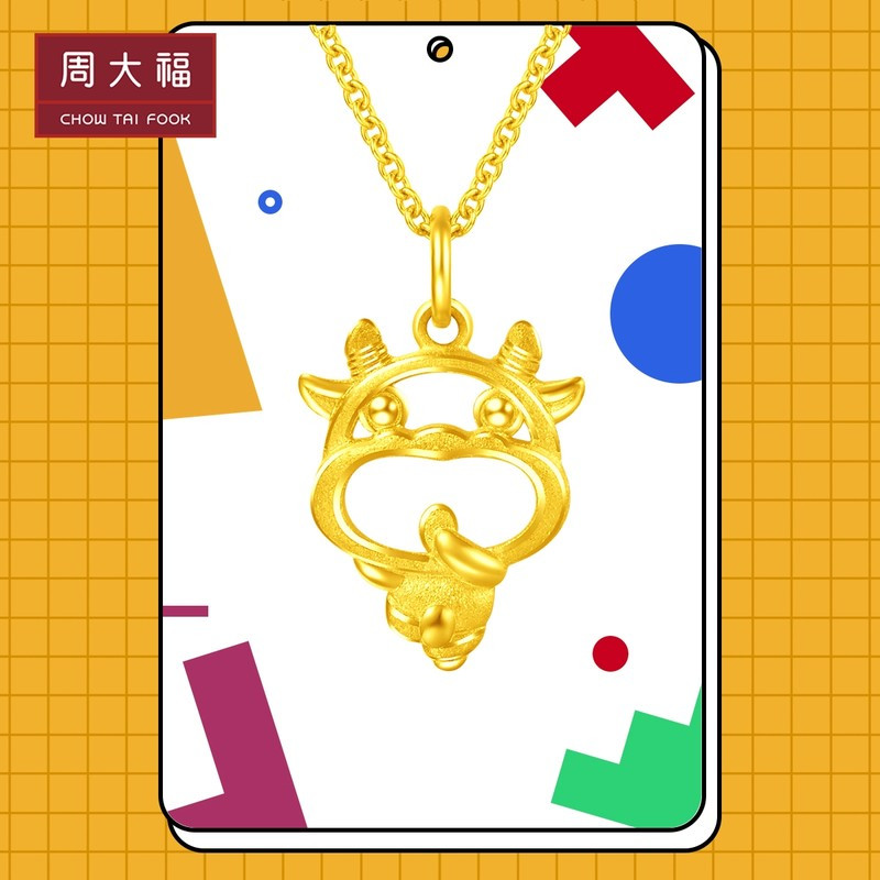 周大福十二生肖牛金牛快乐小牛足金金吊坠计价EOF5精品