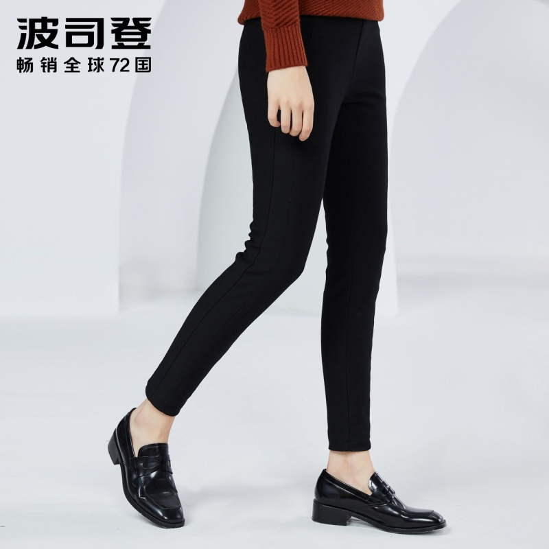 波司登BOSIDENG羽绒裤女外穿冬季加厚保暖修身显瘦女士冬天裤子B80141052