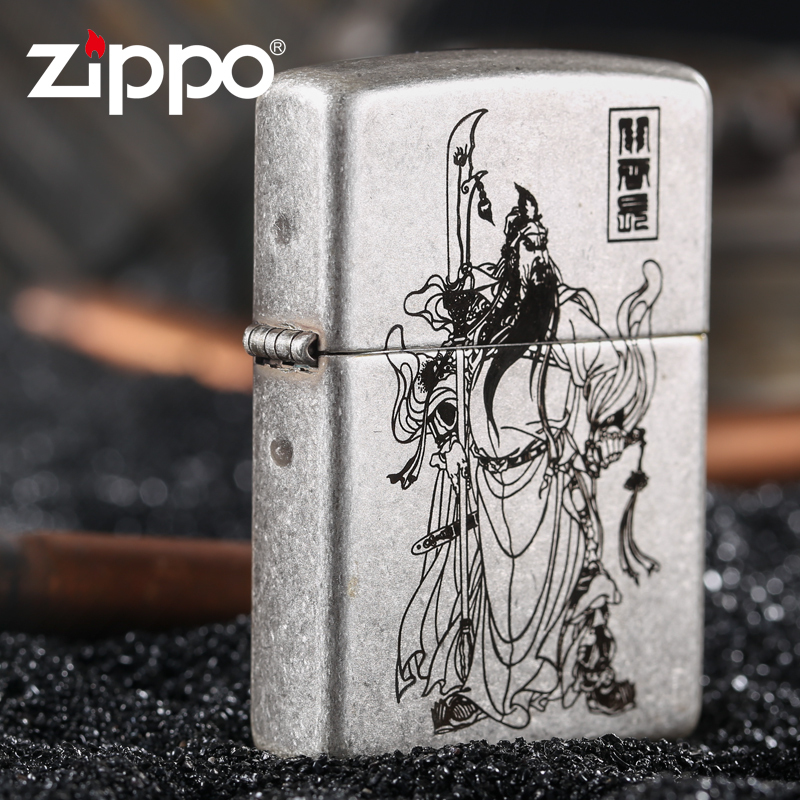 ZIPPO打火机正版美国打火机 121FB仿古银系列