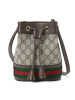 预售GUCCI Ophidia GG水桶包 迷你 550620 卡其色
