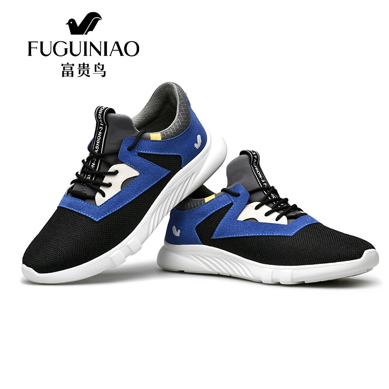 FGN/富贵鸟运动跑步鞋面男秋透气男士休闲鞋缓震时尚布鞋