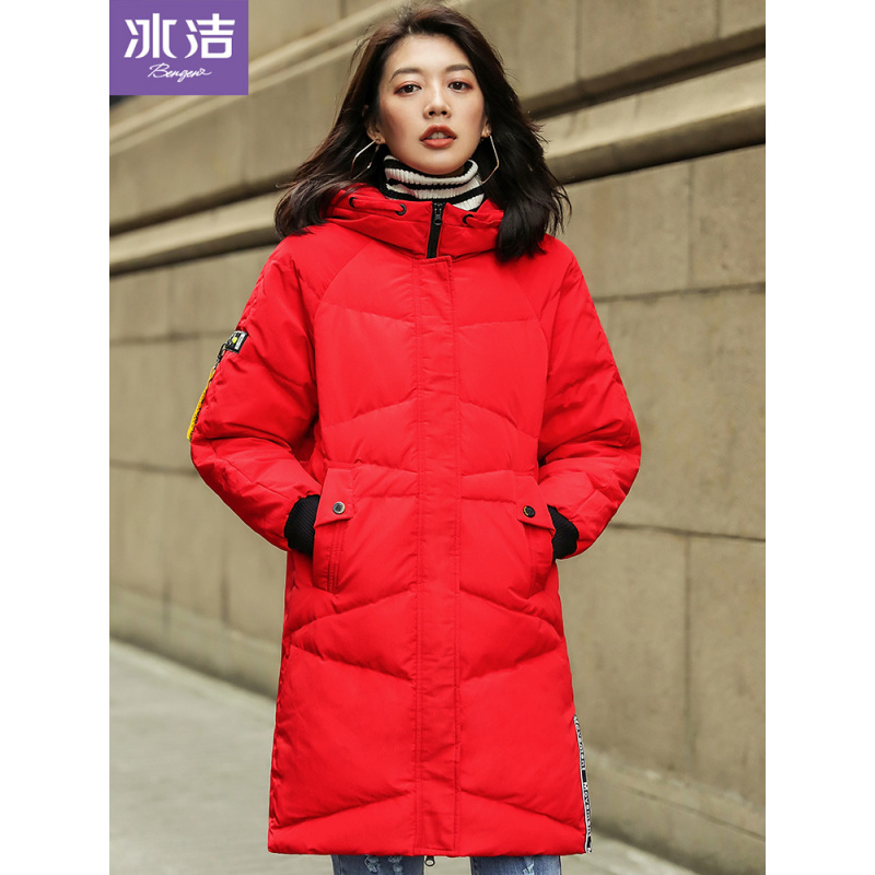 冰洁女中长款羽绒服连帽外套时尚潮流羽绒服J80142012