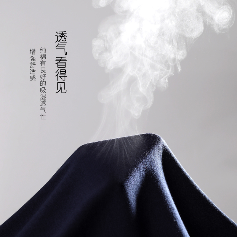 红豆HODO相思鸟秋衣秋裤纯棉保暖内衣秋冬亲肤圆领男士秋衣秋裤棉毛衫打底套装