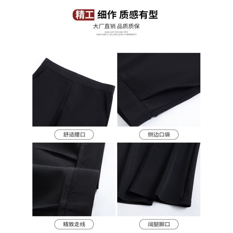 加绒喇叭裤子女秋冬新款加厚黑色高腰垂感休闲弹力修身西装微喇裤图片
