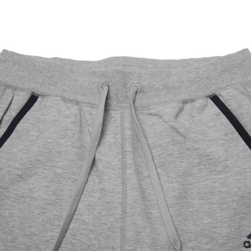 ADIDAS(阿迪)春季女子针织休闲长裤BR3844图片