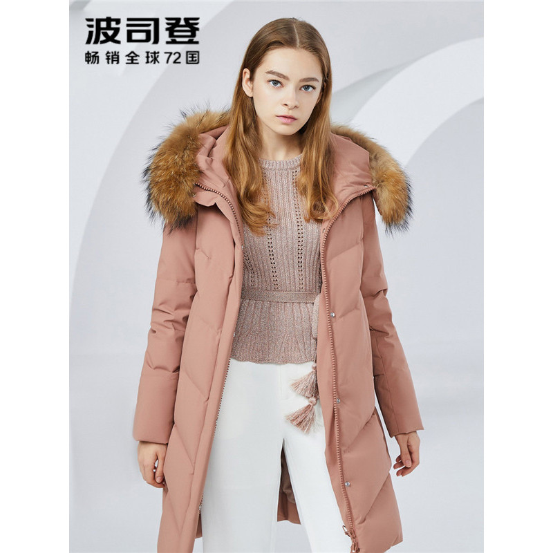 波司登BOSIDENG2018貉子毛领羽绒服女中长款厚款防寒冬天外套潮B80141038