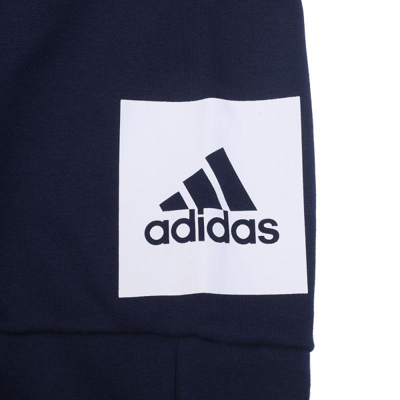 adidas阿迪达斯新款男子运动基础系列针织长裤bs4996