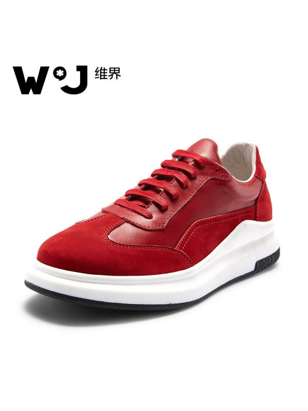 维界W*J秋季新款休闲鞋简约大气新款牛皮拼接板鞋 白色 38