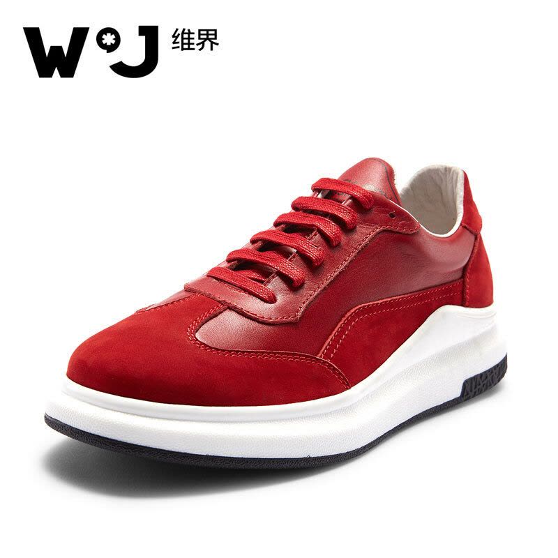 维界W*J秋季新款休闲鞋简约大气新款牛皮拼接板鞋 白色 38图片