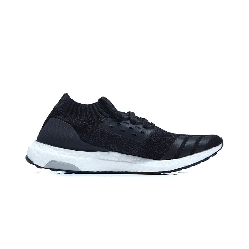 【自营】adidas阿迪达斯男子跑步鞋ULTRABOOST休闲运动鞋