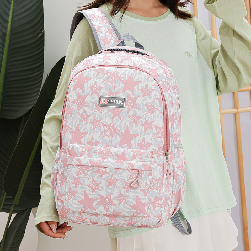 日系学院风书包女ins风可爱休闲初中生高中学生双肩包大容量背包