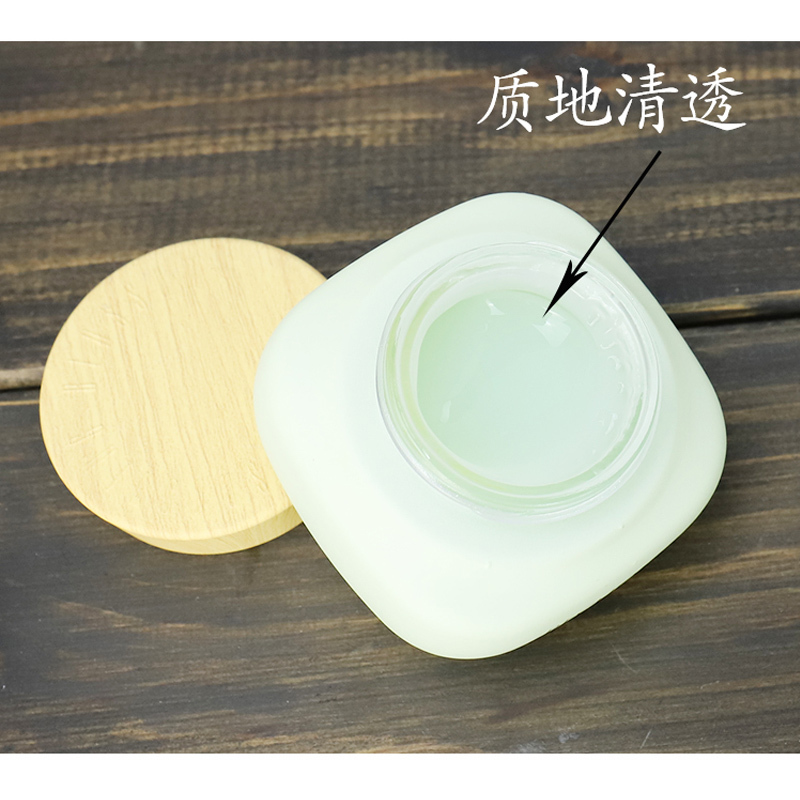 百雀羚三生花面霜 控油清肌调理水凝霜50g清爽补水保湿滋润营养控油平衡女油性肌肤
