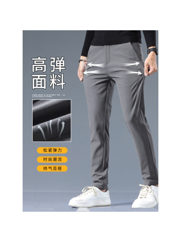 休闲裤男士秋冬季加厚商务简约修身小脚直筒长裤