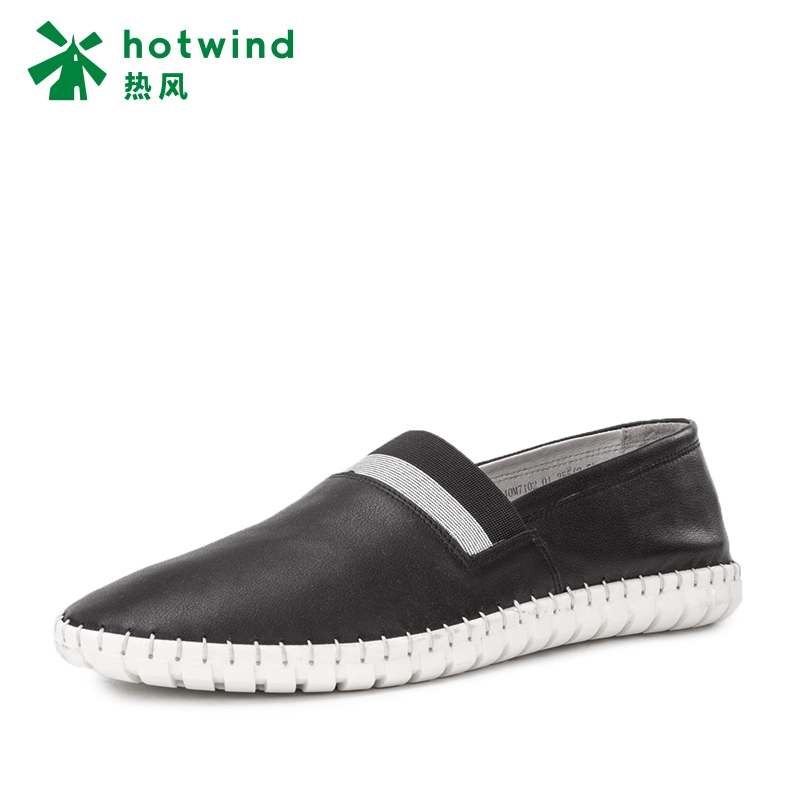热风hotwind男乐福鞋青秋潮流柔软拼色条纹低帮鞋H40M7102