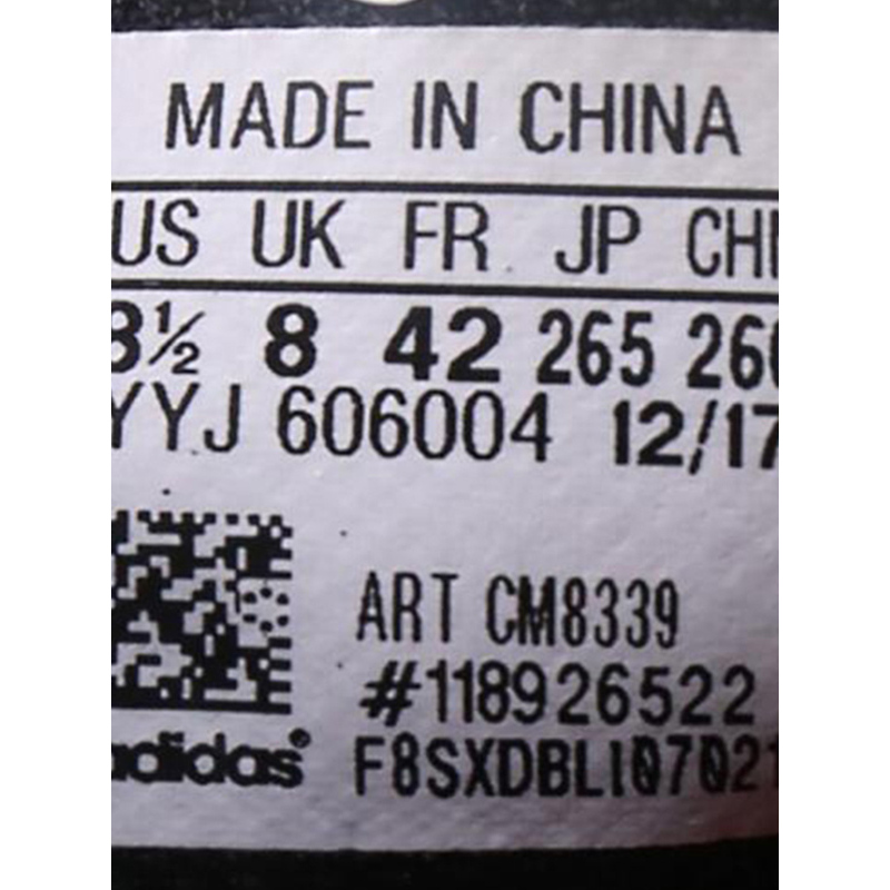 Adidas 阿迪达斯 中性 2018equipment 10 CNY 跑步鞋 CM8339