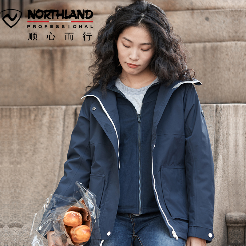 诺诗兰（NORTHLAND）运动户外女式休闲保暖三合一冲锋衣三穿套抓绒外套GS082X02