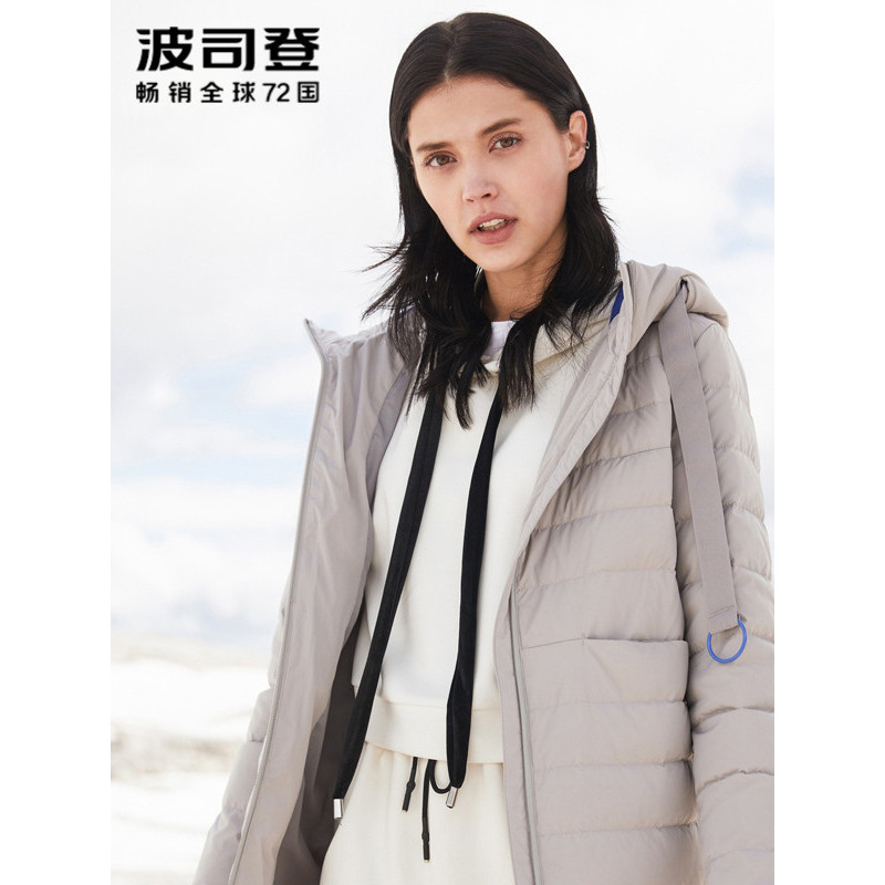 波司登bosideng女士羽绒服