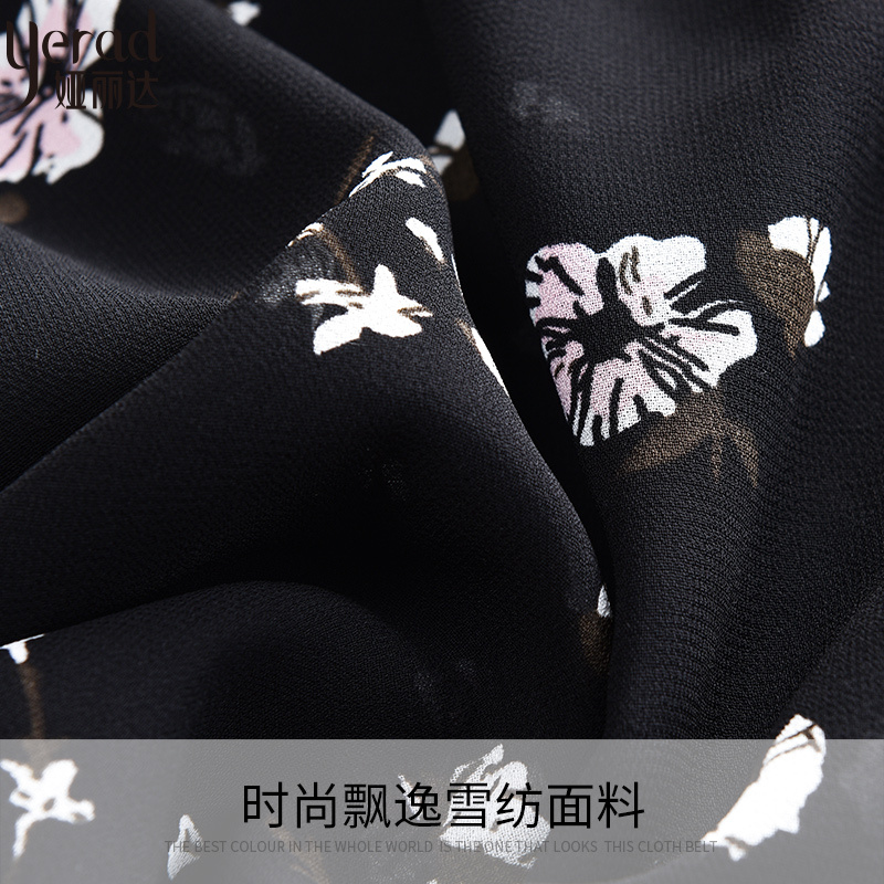 娅丽达女装2019夏季新款雪纺高腰A字裙半身裙印花气质仙女裙子I6331