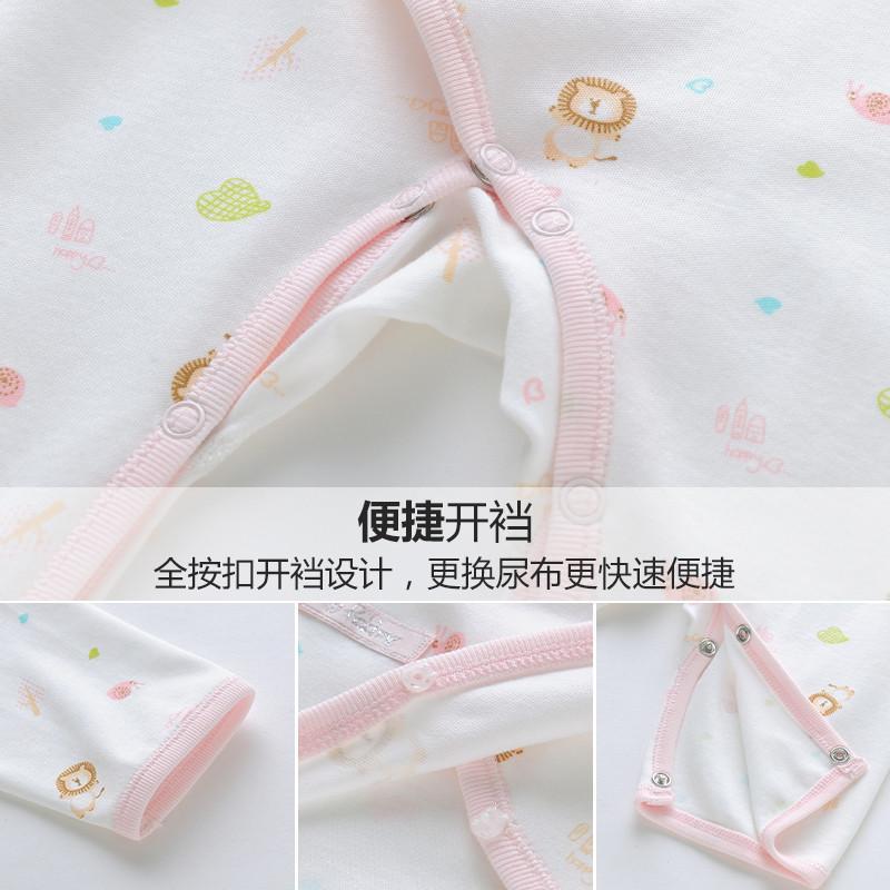 哈贝比（happyB）婴儿连体衣春秋绑带和尚新生儿宝宝衣服纯棉长袖哈衣爬服婴儿外出服