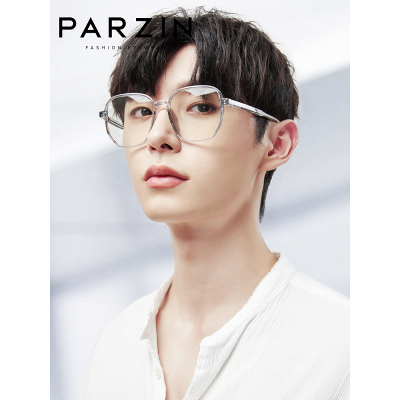 帕森(PARZIN)防蓝光眼镜 透明框显瘦脸抗蓝光男女护目镜轻盈大框眼镜新款15783