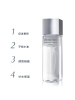 资生堂SHISEIDO男士均衡护肤水150ml