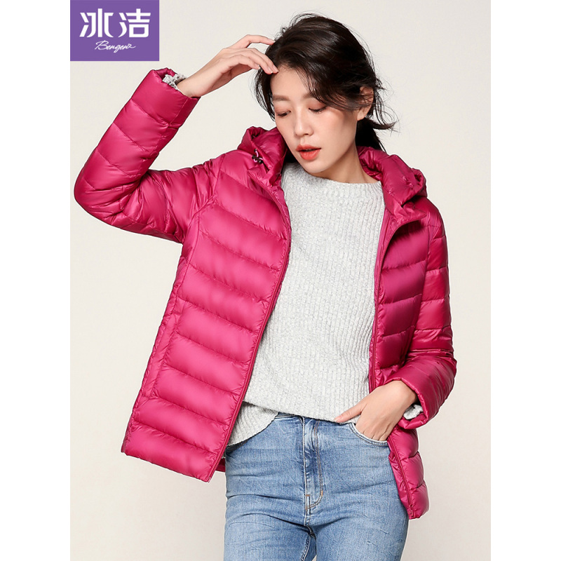 冰洁2018新款冬装个性时尚短款修身连帽时尚轻薄羽绒服女潮J80131012B