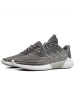 ADIDAS 阿迪达斯 男 跑步系列 climacool 2.0 m 运动 跑步鞋 B75890