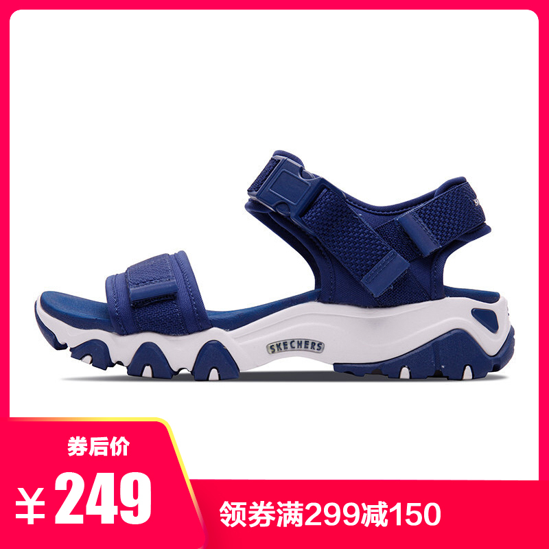 SKECHERS(斯凯奇)DLITES WOMEN系列中性时尚凉鞋休闲鞋88888160-NVY