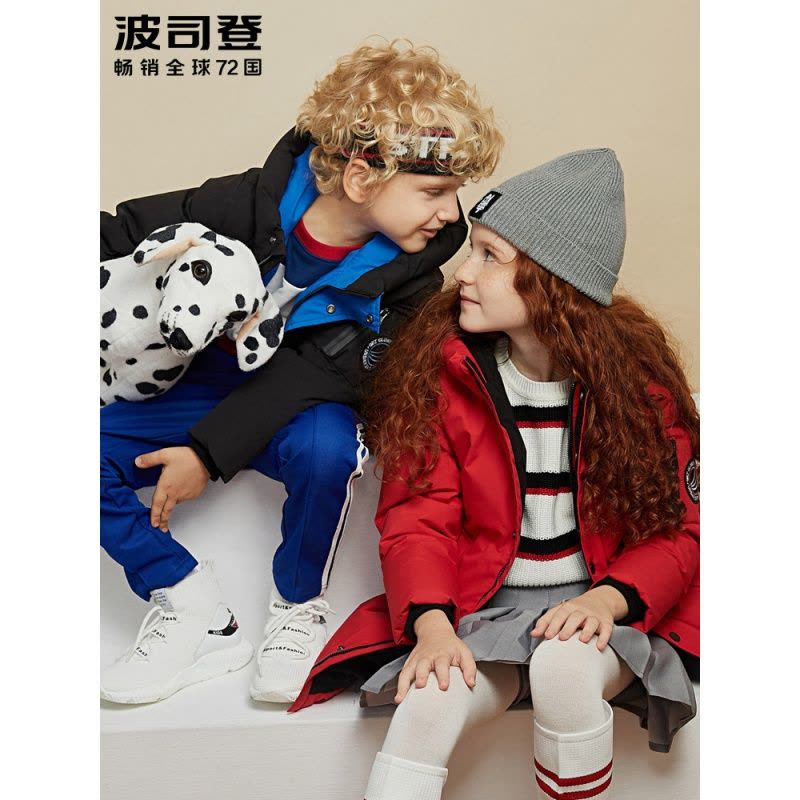 波司登童装2018儿童保暖外套连帽撞色男女童无缝羽绒服图片