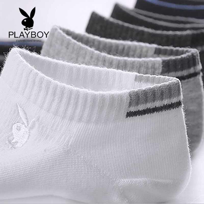 花花公子PLAYBOY男士船袜精梳棉四季浅口袜时尚商务休闲透气隐形袜6双礼盒装2980