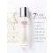 SK-II 护肤精华露 神仙水精华液