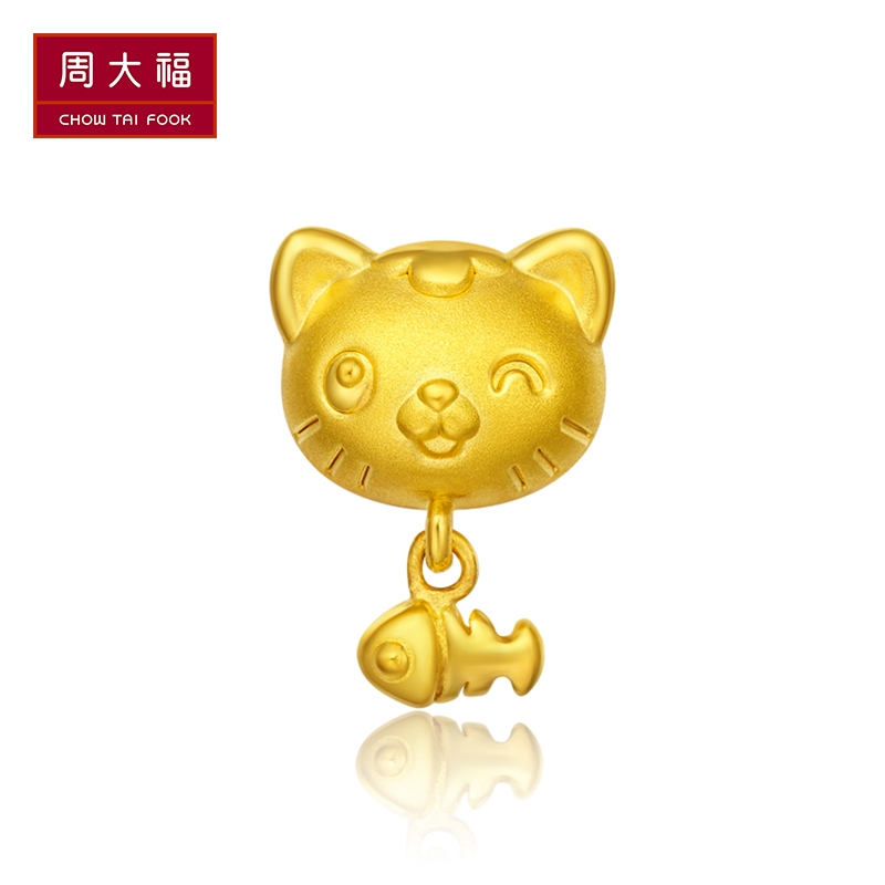 周大福珠宝首饰吃货捉鱼猫转运珠足金黄金吊坠R18186