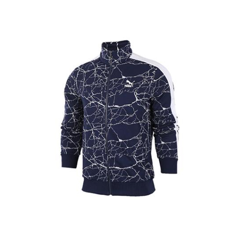 PUMA/彪马男外套-2PU57483106