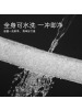 Ceba4D屁垫夏季办公室久坐神器透气可水洗椅子垫屁股垫子