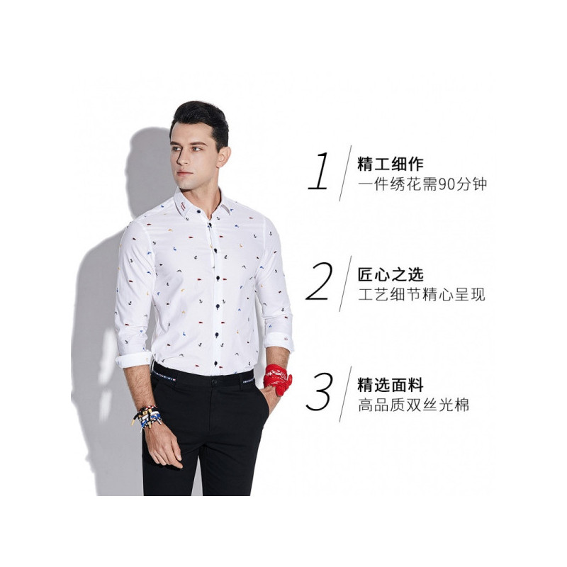 GIOVANNI ALESSASNDRO GA男装双丝光棉全身绣长袖衬衫【限量款】