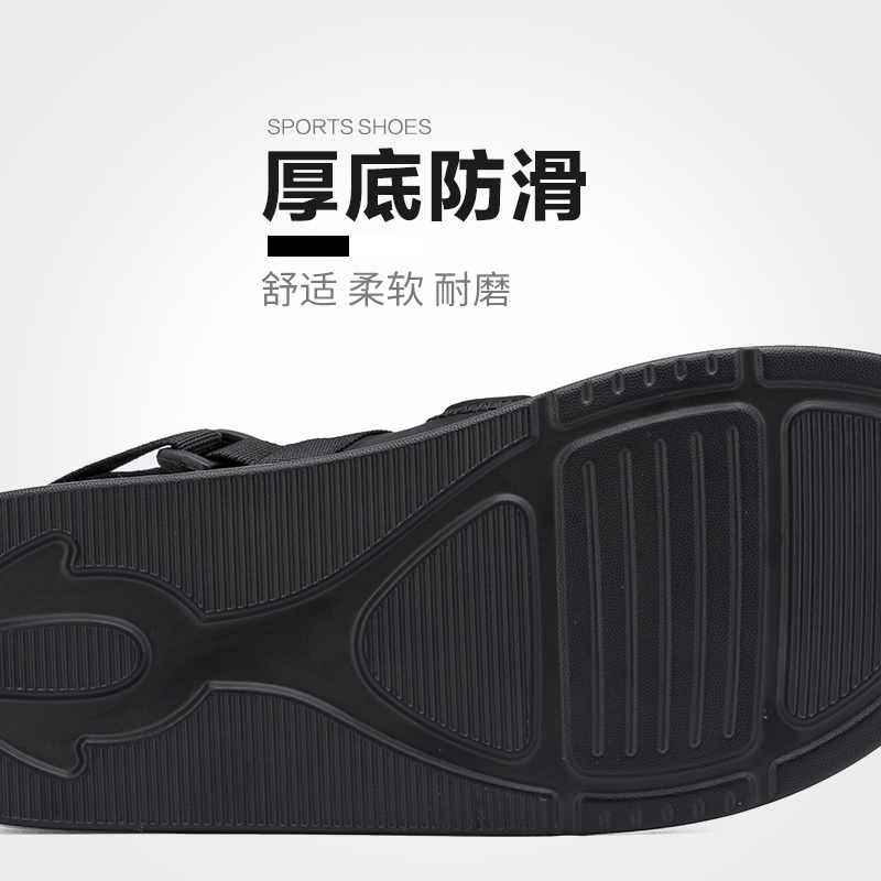 森马夏天凉鞋男潮露趾韩版日常休闲鞋罗马复古运动防滑防水沙滩鞋