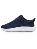 ADIDAS ORIGINALS(阿迪经典)TUBULAR SHADOW W夏季女子经典鞋AC8332
