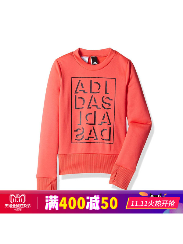 38% adidas阿迪达斯女大儿童 套头衫加绒保暖运动休闲卫衣秋冬
