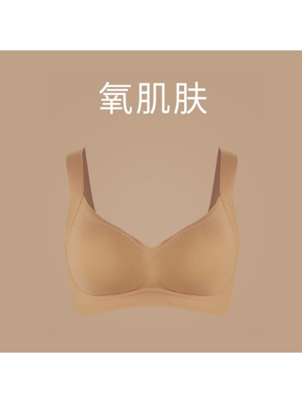性感裸感无痕乳胶内衣女承托力无钢圈防震聚拢背心式睡眠文胸套装