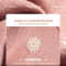 OUNIXUE欧昵雪 | [雏菊仿水貂毛毛衣]冬季减龄半高领长袖针织衫女士宽松上衣