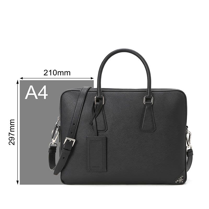 普拉达 PRADA 公文包 字母LOGO光面皮2VE368 OOX银扣 男士手提包图片