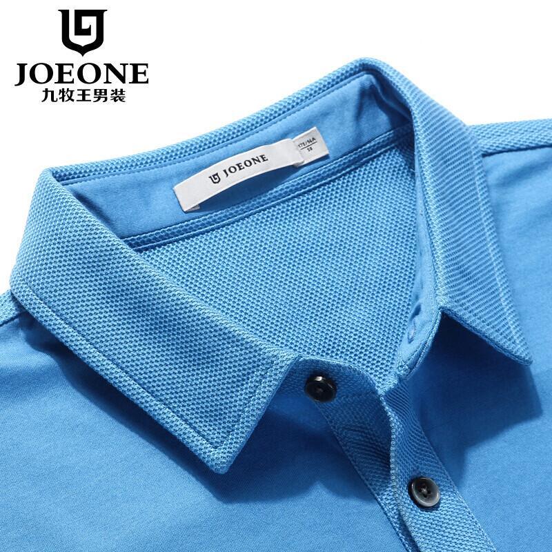 服装鞋帽>男装>男士t恤>九牧王(joeone)>九牧王(joeone)男士t恤>