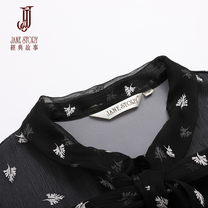 经典故事女装夏季雪纺碎花连衣裙衬衫领优雅大摆裙女