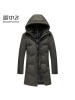 雪中飞冬新款加厚连帽羽绒服中长款商务休闲保暖外套男