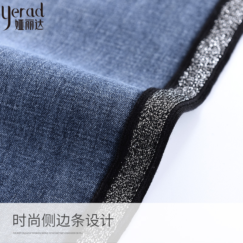 娅丽达女裤2019夏季新款阔腿牛仔裤女宽松直筒复古高腰薄款九分裤I2136