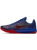 耐克Nike男KBMENTALITYIIEP科比篮球鞋818953-402