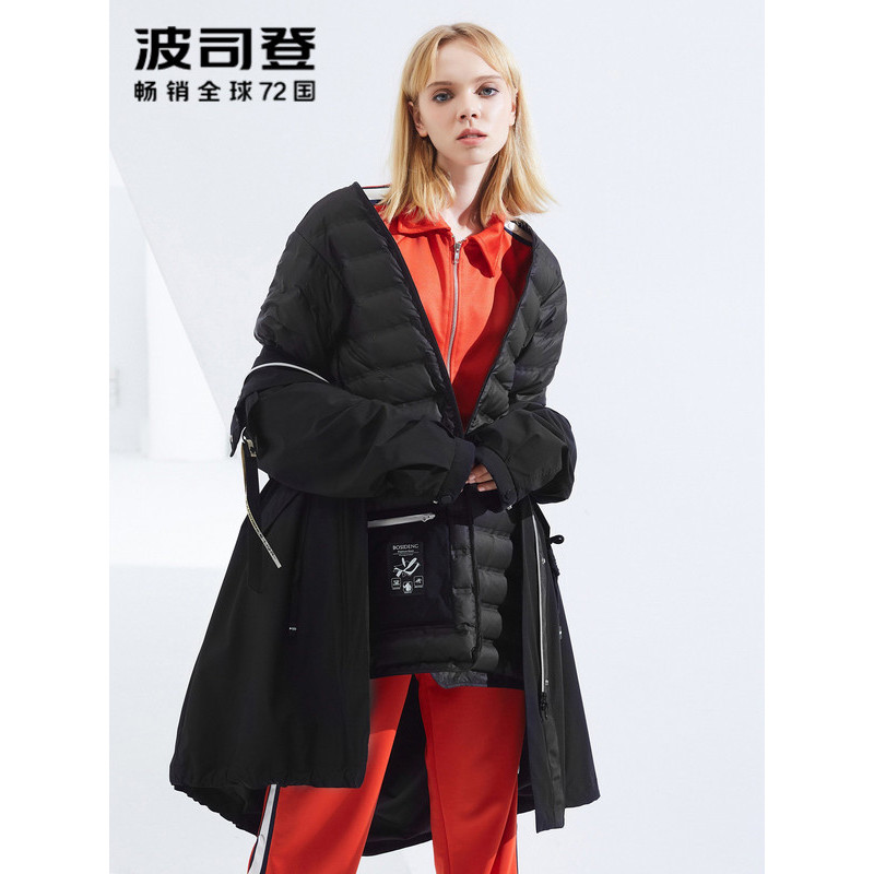 波司登bosideng女士羽绒服