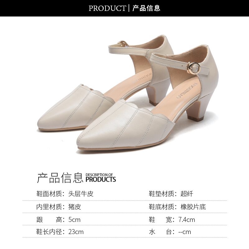 富贵鸟（FUGUINIAO）2018春季新品浅口女方头搭扣方跟通勤鞋