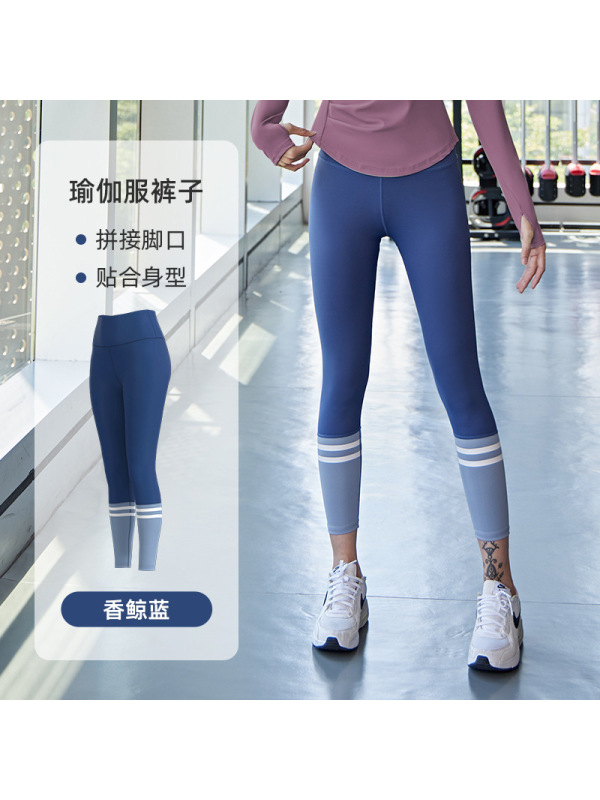 V领裸感瑜伽服无缝弹力高腰提臀健身套装跑步运动骑行服