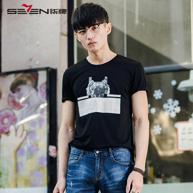 柒牌SEVEN男装短袖T恤衫青年t时尚休闲百搭潮流短T